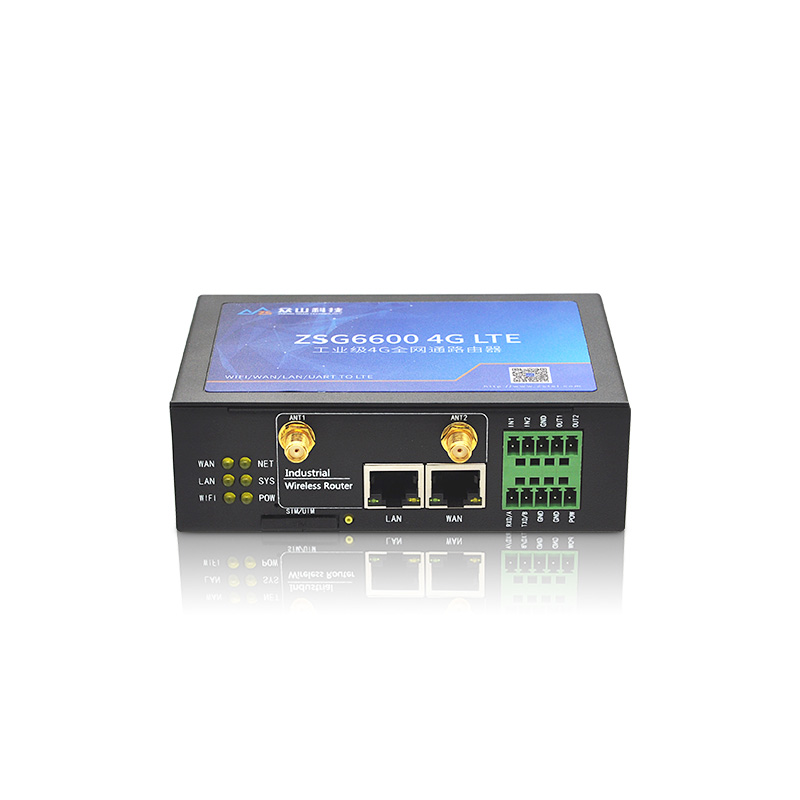 4G工業(yè)級路由器-ZSG6600
