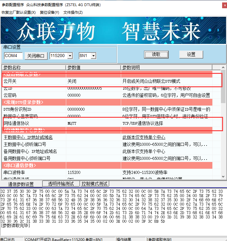 圖片9
