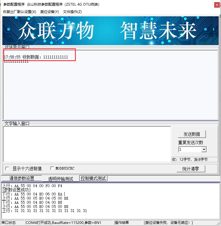 圖片12