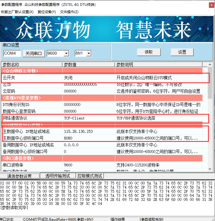 圖片1