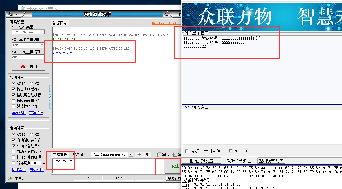 圖片4