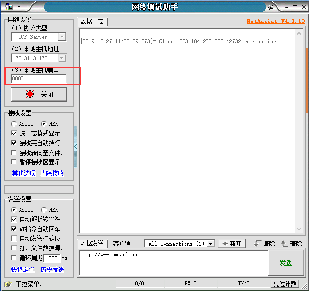 圖片2