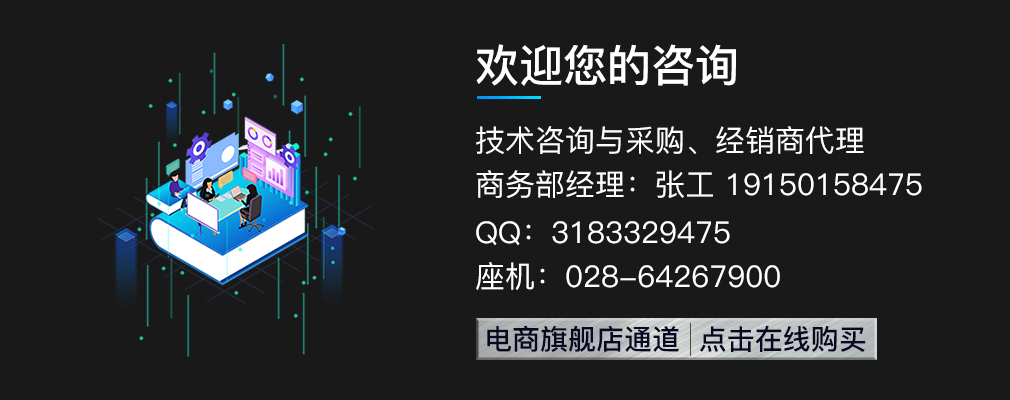 Lora模塊購買(mǎi)地址
