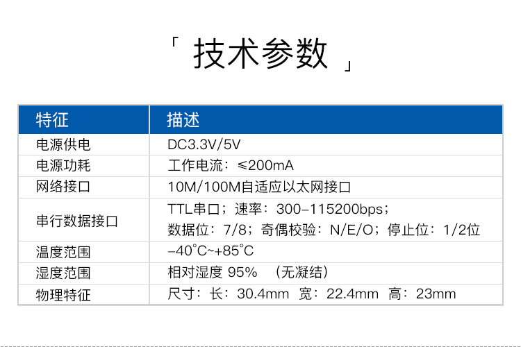 未標題-1_09