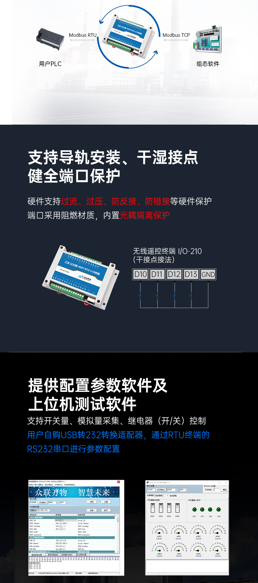網(wǎng)站下_04