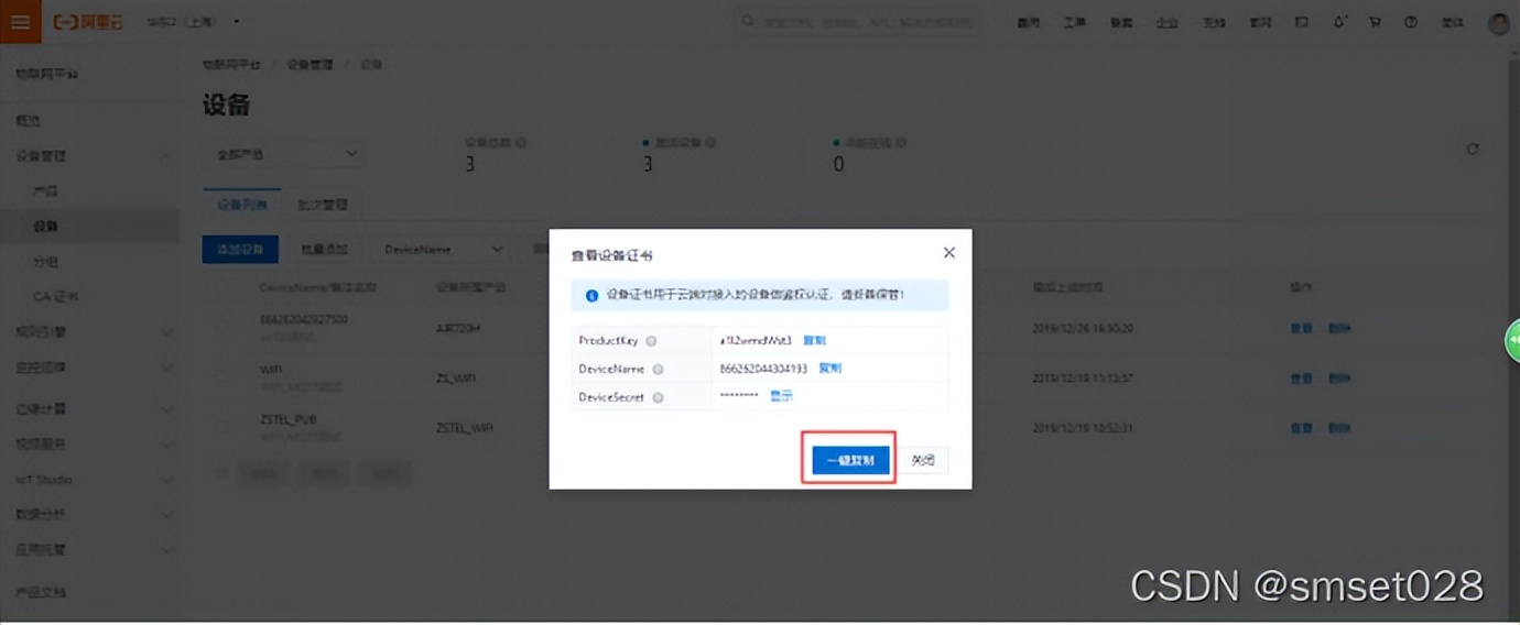 圖片12