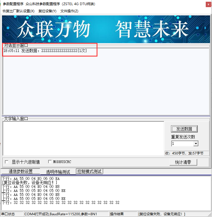 圖片14